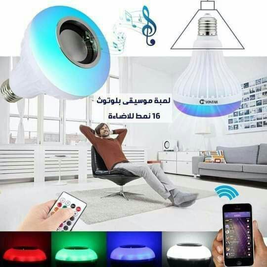 لمبة الإضاءة والموسيقا LED MUSIC BULB 