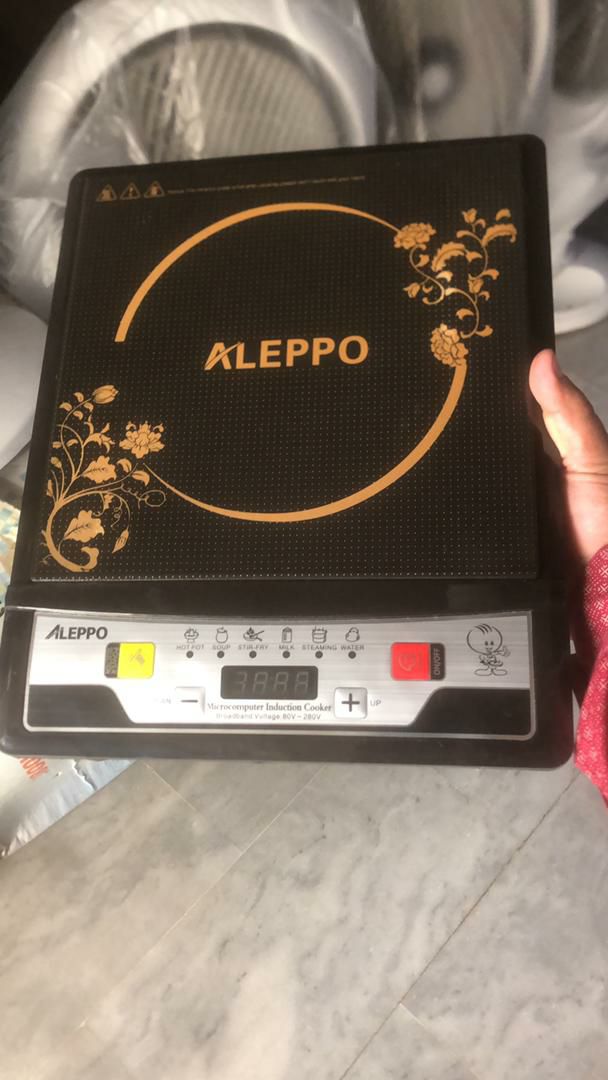 طباخ ALEPPO الليزري