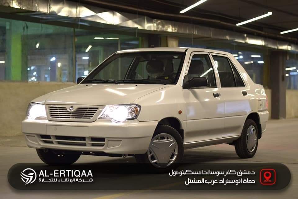 سيارة SAIPA 132LX emissa 