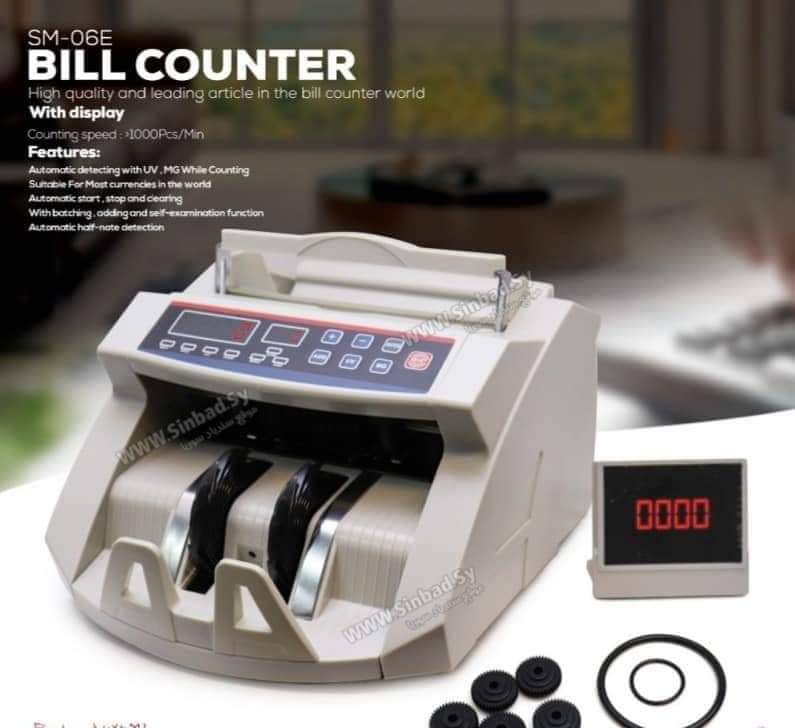 عدادة نقود BILL COUNTER 06e