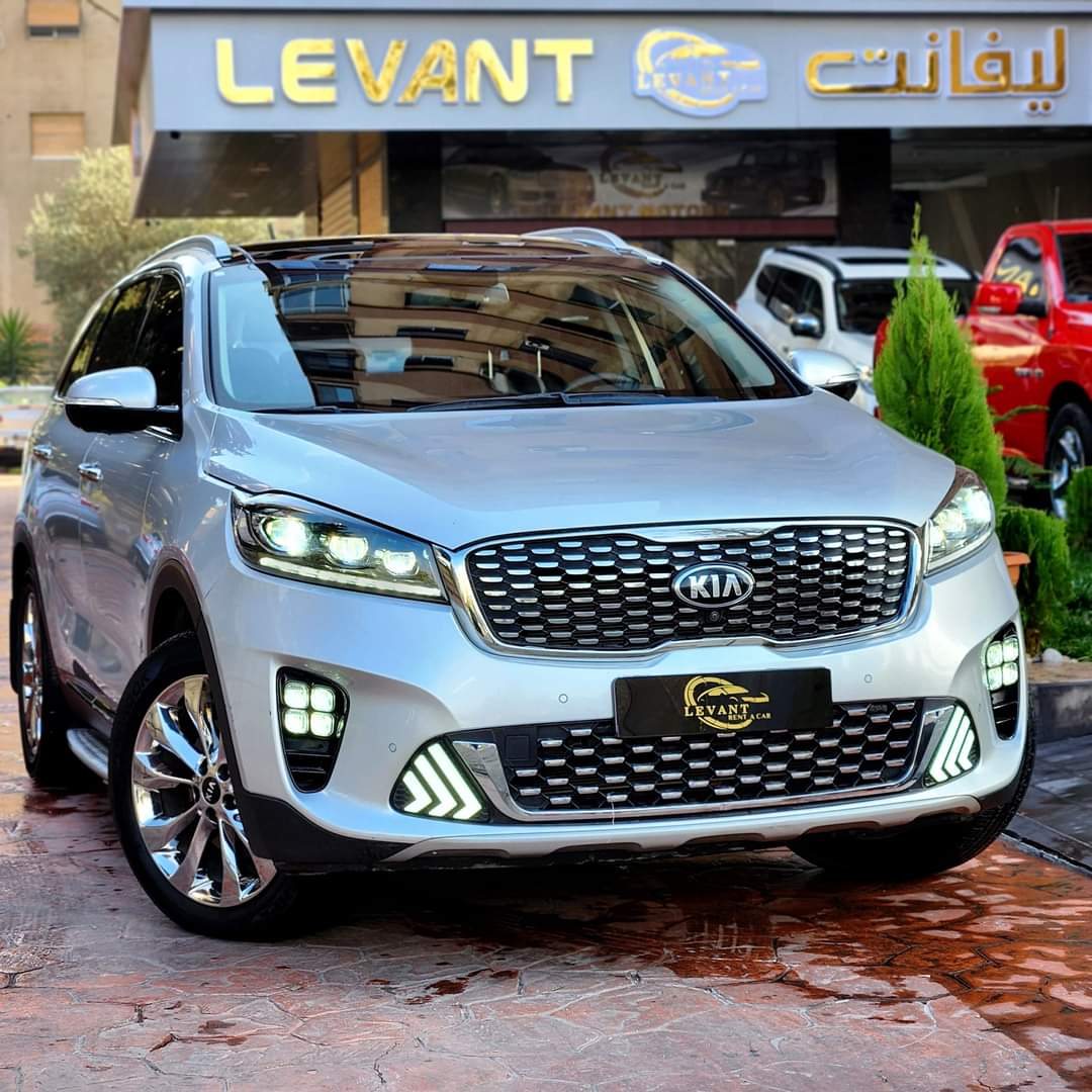 شركة Levant Rental Car